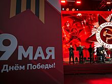 РМК поздравила жителей Урала с Днём Победы