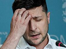 Зеленский обратился к России