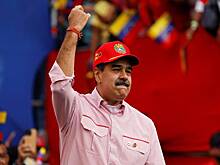 Стало известно о подготовке США к свержению Мадуро