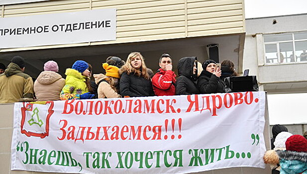 Детям из Волоколамска выдали около двух тысяч путевок в санатории