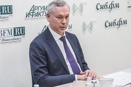 Губернатор Андрей Травников прокомментировал кадровые перестановки в правительстве и мэрии