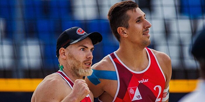 Победитель финала ЧР по пляжному волейболу Стояновский оценил важность титула