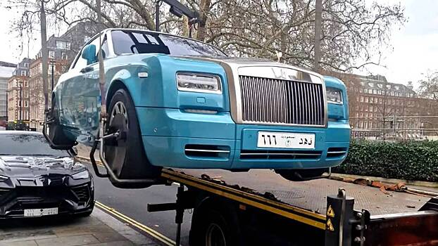 Власти Лондона начали «охоту» на незаконно припаркованные суперкары