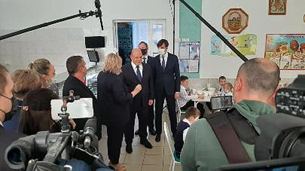 Премьер-министр России прибыл с рабочей поездкой в Барнаул