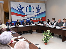 Подготовку к раздельному сбору мусора обсудили на форуме «Управдом» в Раменском районе