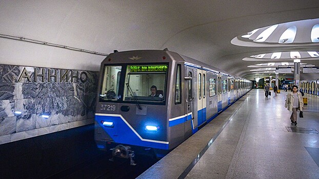 Московский метрополитен застрахуют на 1 трлн рублей