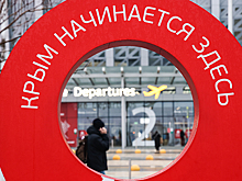 Росавиация внезапно сделала заявление о закрытых в 2022 году аэропортах