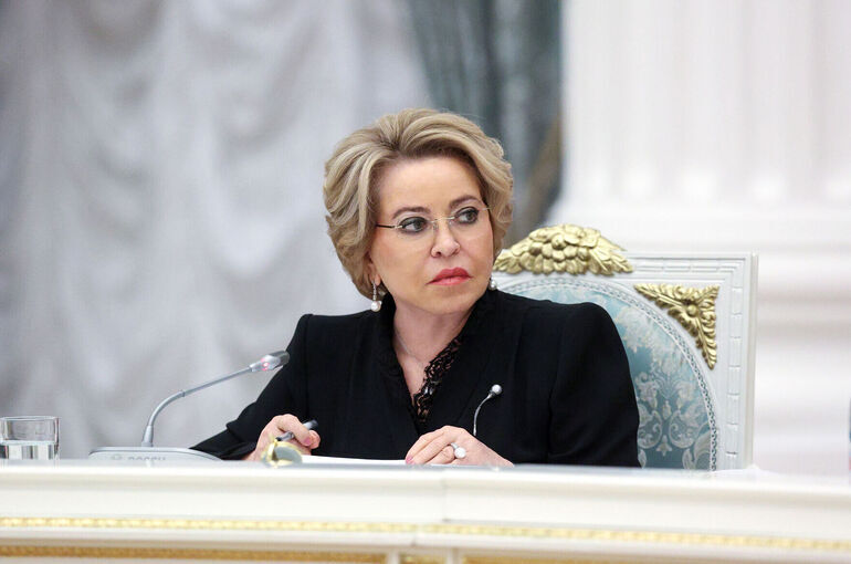 Матвиенко поздравила Рауля Кастро с днем рождения