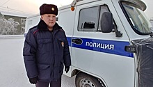 Полицейский в Якутске нашел 100 тыс. рублей и вернул их владельцу с помощью соцсетей