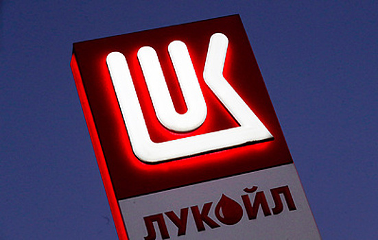 В Казахстане пока не обсуждали выкуп активов "Лукойла" из-за санкций США