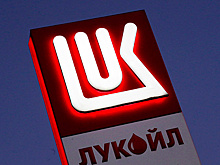 В Казахстане пока не обсуждали выкуп активов "Лукойла" из-за санкций США