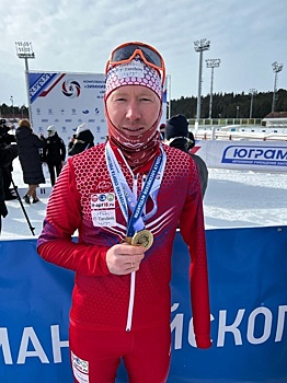 Спортсмен из Удмуртии Владислав Лекомцев завоевал золото на Зимних играх паралимпийцев