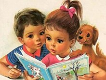 Неделя детской и юношеской книги в РГДБ