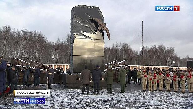 Трагедия, которую не забыть: год назад разбился Ту-154 с музыкантами и журналистами