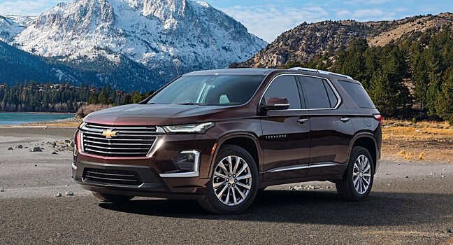 Рестайлинговый кроссовер Chevrolet Traverse собрался в Россию с новыми версиями