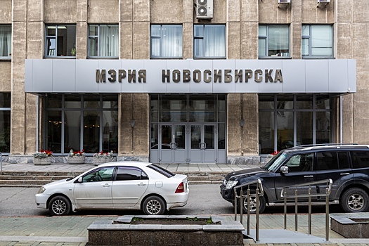 В Новосибирской области планируют выпустить гособлигации на 20 млрд рублей