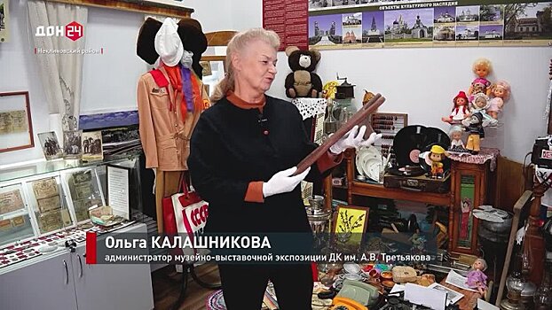 Хранители времени в селе Покровском