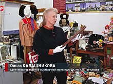 Хранители времени в селе Покровском