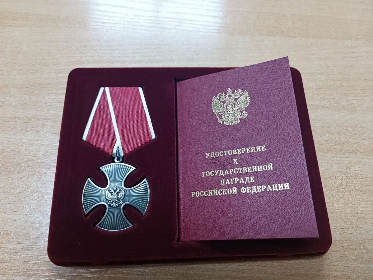 Соратника Прилепина посмертно представили к ордену Мужества и награде Росгвардии