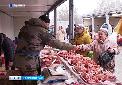 Гурьевская ярмарка будет работать и в воскресенье