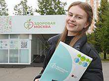 Как москвичи прошли диспансеризацию в павильонах «Здоровая Москва»