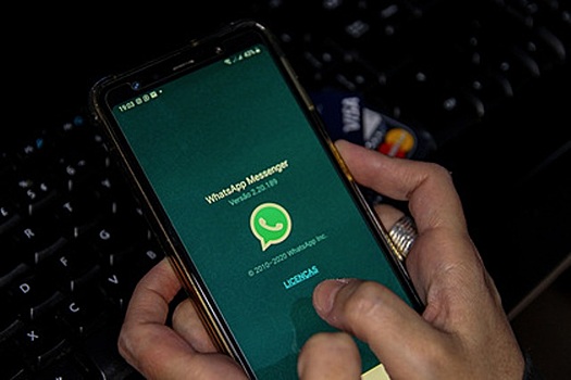 В WhatsApp по всему миру обнаружена проблема