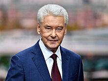 Собянин обратился к москвичам