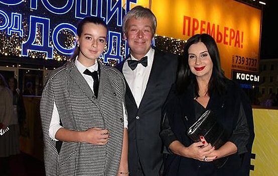 Екатерина и Александр Стриженовы с дочкой Сашей