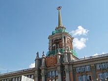 В Екатеринбурге приступили к реставрации башни мэрии за 5 млн рублей
