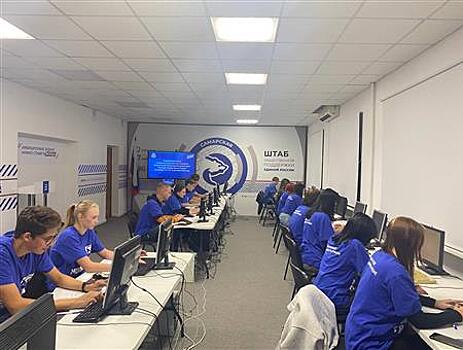 Молодогвардейцы Самары следят за чистотой выборов