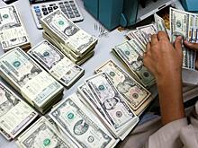 Мировой долг достиг $296 трлн