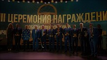 В Москве наградили победителей конкурса «Лучший коммерческий автомобиль года в России»