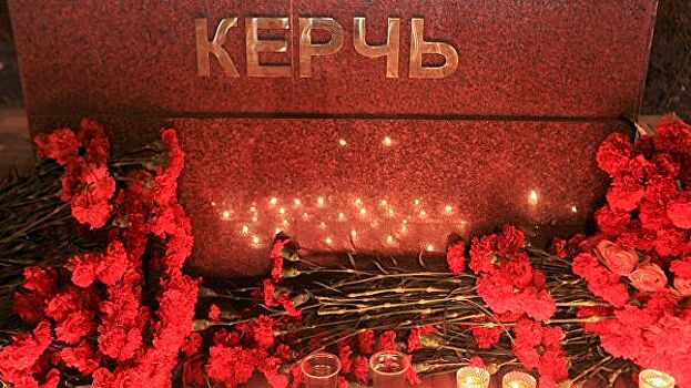 Число жертв трагедии в керченском колледже увеличилось
