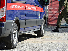 Сотрудники благотворительного фонда похитили человека и попались