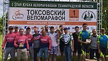 Вологодские марафонцы привезли серебро из Ленинградской области