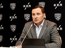 Решение по дальнейшему проведению чемпионата КХЛ будет принято на следующей неделе