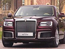 Бронированные Aurus укомплектуют брендированными покрышками