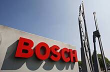 Стал известен покупатель заводов Bosch в России