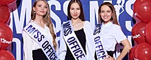 Сразу три красноярки прошли в полуфинал Международного конкурса «Мисс Офис»