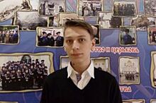 Школьник из Железноводска представит Ставрополье на всероссийской олимпиаде