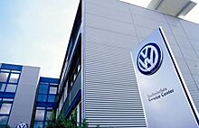 Volkswagen объявил о партнерстве с Microsoft