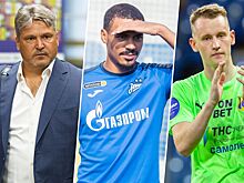 Что случилось в РПЛ, пока играли сборные: суд ЦСКА, штраф Марио Фернандеса, перенос матча «Спартака», увольнение Евсеева