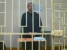 Суд назначил заседание по делу о растрате экс-замминистра Иванова на 29 января
