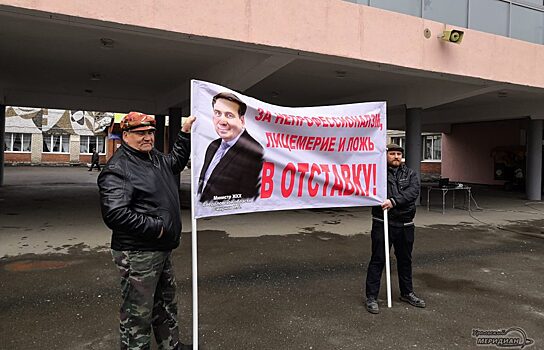 Около тысячи красноуфимцев вышли на митинг против мусорного завода