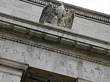 День в истории: 16 ноября открылся первый банк ФРС