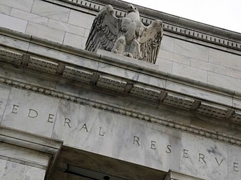 День в истории: 16 ноября открылся первый банк ФРС