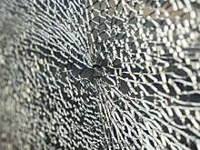 KP: автобус врезался в затвор у храма в Непале, пострадали 12 пассажиров