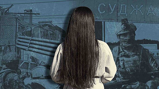 «Мы думали, что они могут его спрятать»: экс-глава Суджанского района рассказал, как вывозили тело расстрелянной беременной женщины