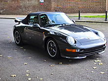 Эксперты оценили перед торгами Porsche султана Брунея