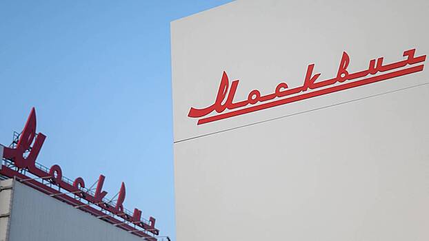 Продажа седанов «Москвич-6» запланирована на вторую половину 2023 года